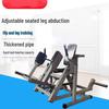 WEZHO Commercial Seated Hip Abduction Machine