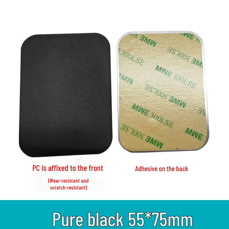 Magnetic Phone Holder Accessories: Black Adhesive Round & Rectangular Light-Induction Iron Sheet