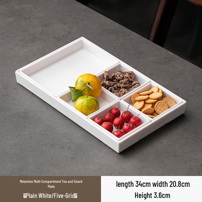 Japanese Style Nine-Grid Tea Snack Serving Tray