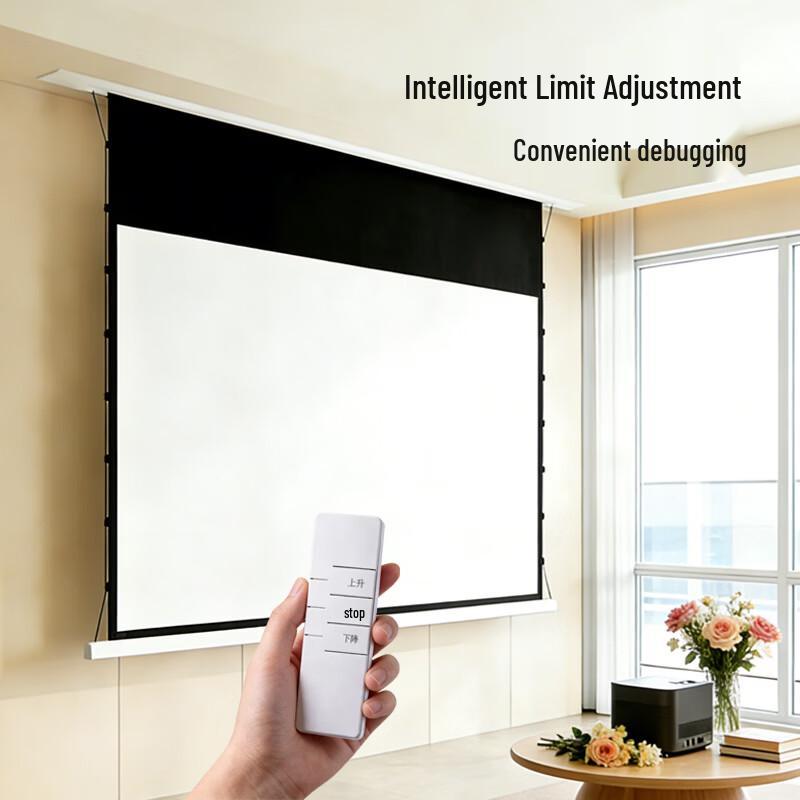 JINGMI Hidden Ceiling Electric Projector Screen Series