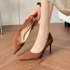 New Suede Pointed Women's High Heels Versatile Commuter Small Golden Bean Fine Heel Soft Sole Shallow Mouth Single Shoes Women's One Foot Pedal