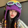 Danjianji cute funny wool hat women's autumn and winter new knitted warm flying hat bag head hat