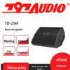 797audio TD-15M Professional Speaker CN Plug (adapter Included)