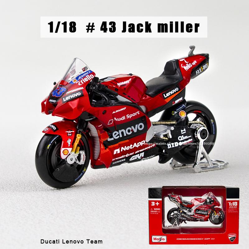Maisto 1:18 2024 Ducati Lenovo Team #1 Bagnaia Champion Driver Moto GP Racing Casting Alloy Motorcycle Model Collection Gift Toy