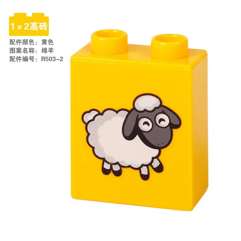 Big Building Base Blocks Printed Patterns Accessories Cake Zoo Tools Compatible Large Bricks Children Kids Creativity Toys Gifts