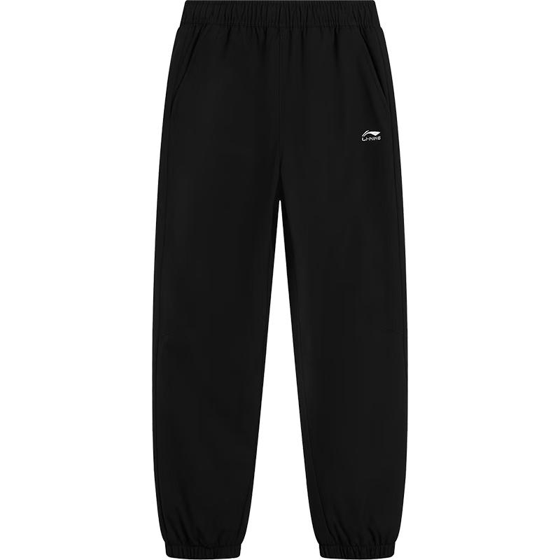 Li-Ning Kids Tapered Water-Repellent Cotton Sports Pants 160