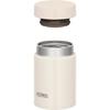 [Small Capacity Model] Thermos Vacuum Insulated Soup Jar 200ml Ivory Compact size Keeps warm and cold Easy to clean Round mouth design that is easy to