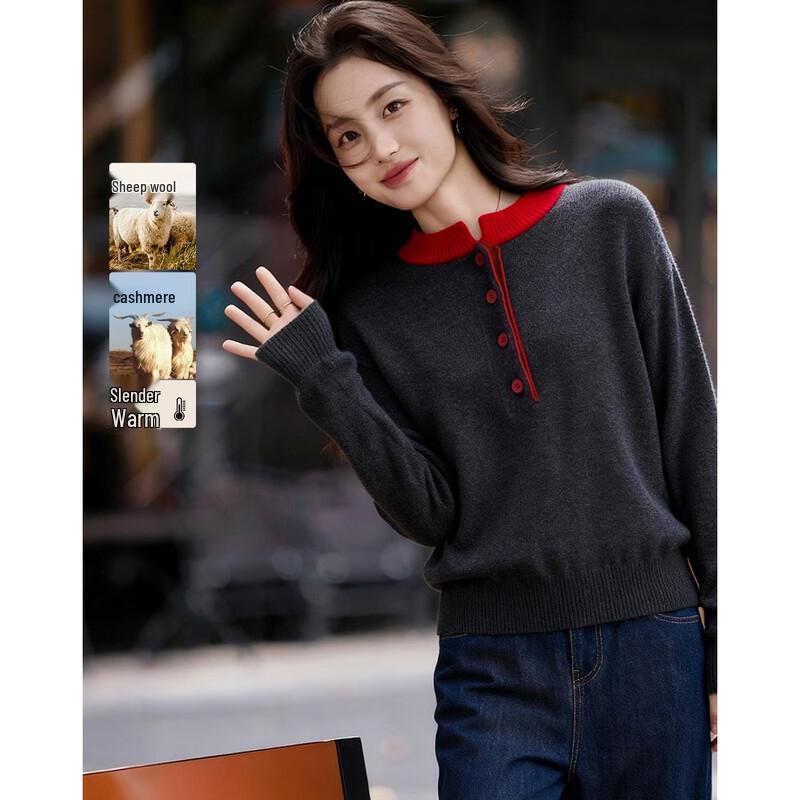 Demana Merino Wool Cashmere Blend Color-Block Knit Sweater M