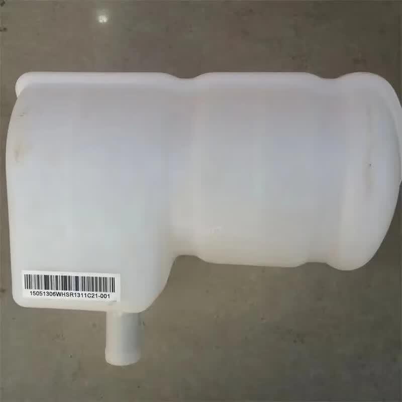 Dongfeng Warrior CSK181 Expansion Tank