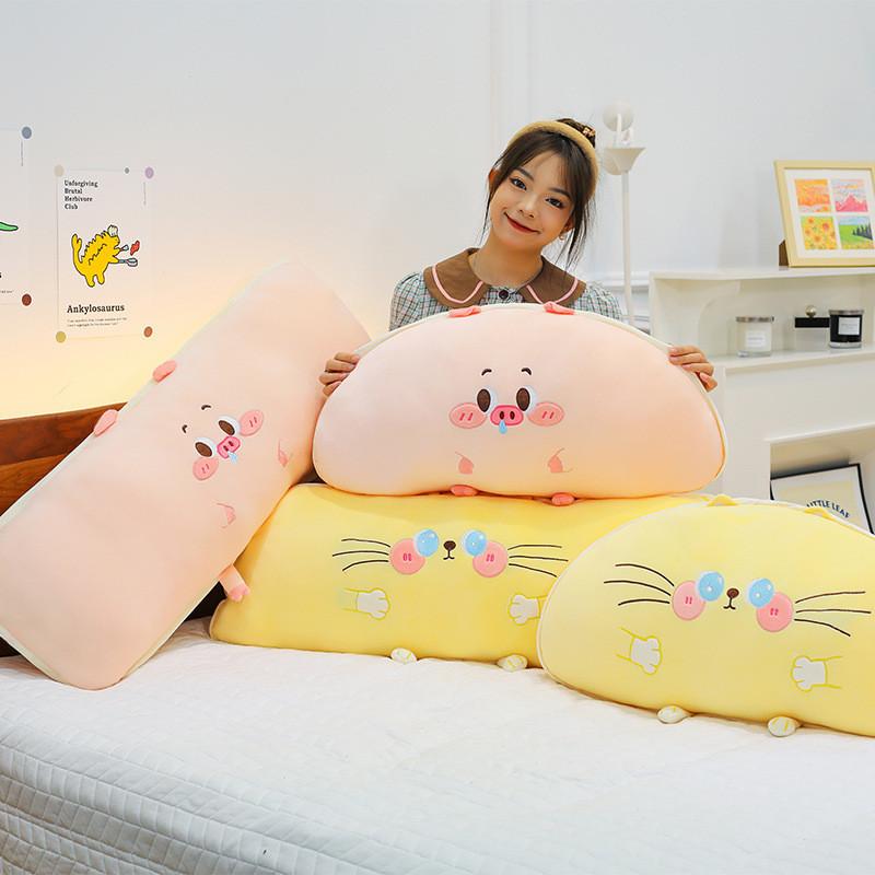 Long Cat Pig Pillow Plush Toy Cartoon Cushion Cartoon Decoration Gifts Kids