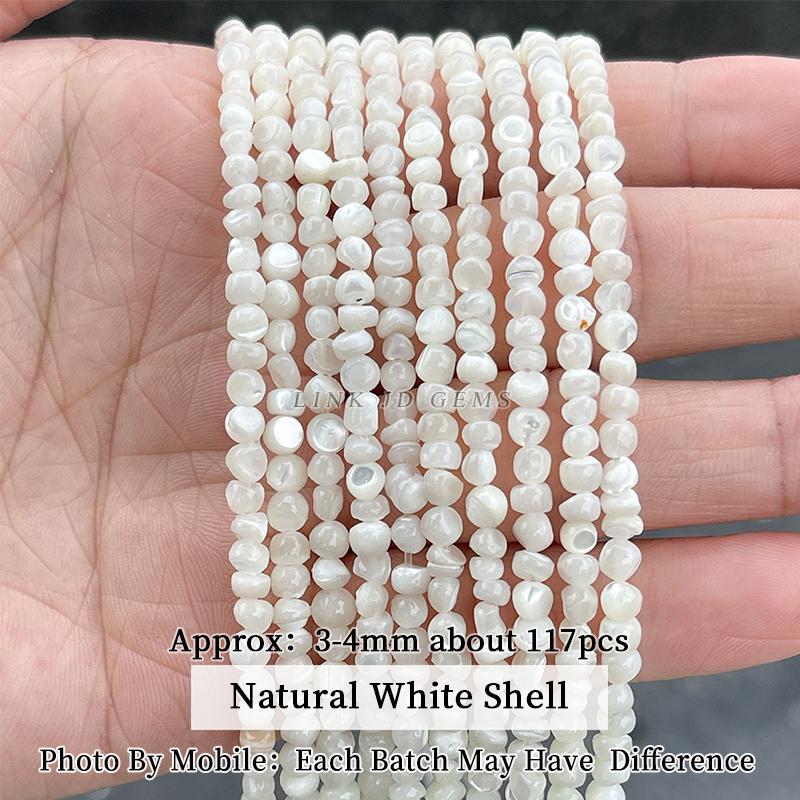 Natural Shell Beads Irregular Shape Smooth Beads Loose Spacer Bead For Jewelry Making Diy Earrings Necklace Accessory Findings