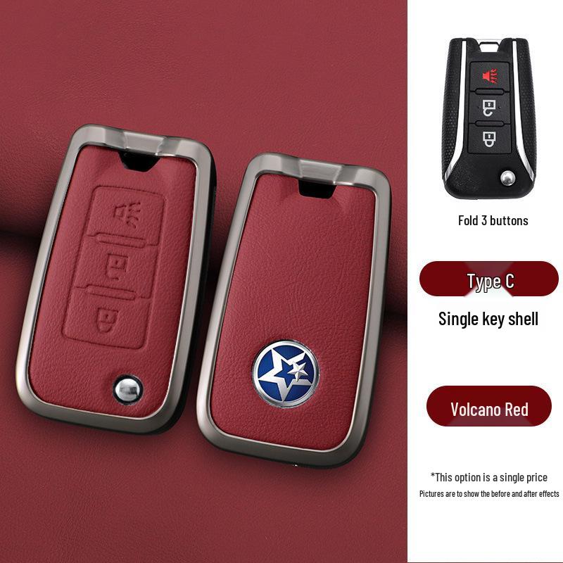 Key Cover for Dongfeng Venucia: Compatible with D60, T70, M50V, D50, T90 - Three-Button Remote Case for Men & Women.