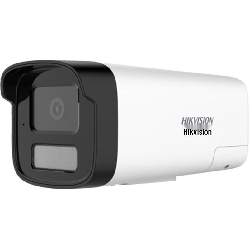

Hikvision POE HD Surveillance Camera CN plug (adapter included)