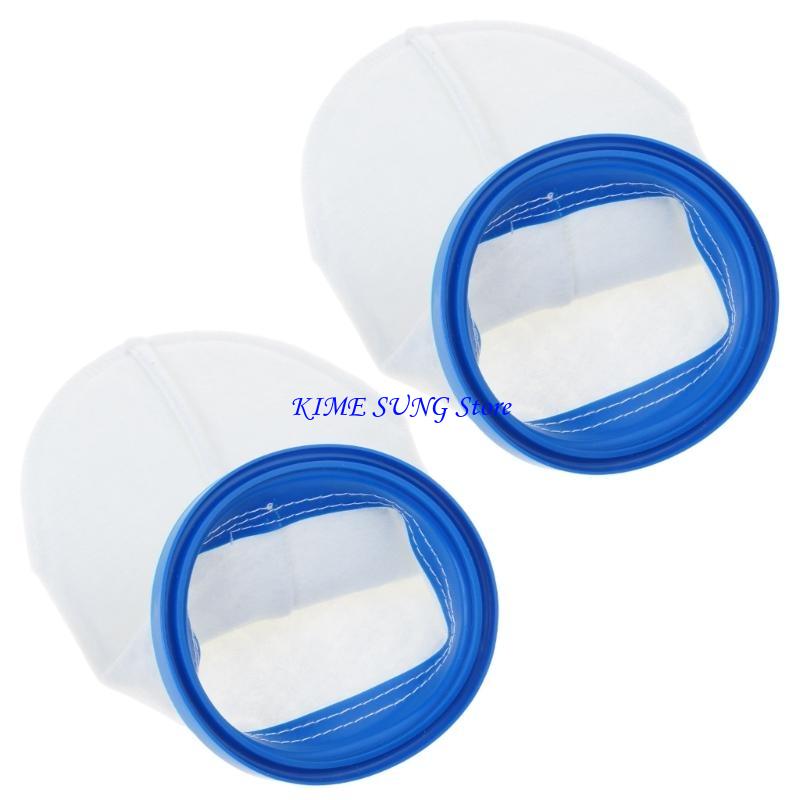 L5BD Pool Filter Bag Replacement Filter Bag Pool Cleaning Tool Efficient Filter Bag Cotton Texture Perfect for Pool Cleaner