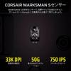 CORSAIR Scimitar Elite Wireless SE Kabellose Gaming-Maus, 16 Tasten, Programmierbar, Schwarz
