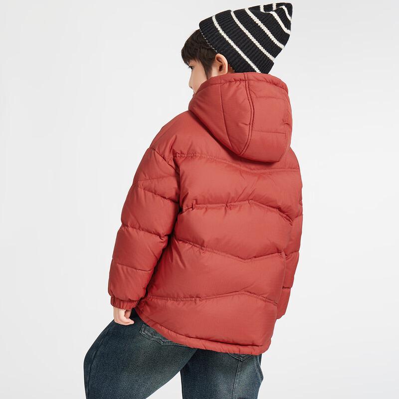 Boys' Waterproof Down Jacket with Textured Pattern