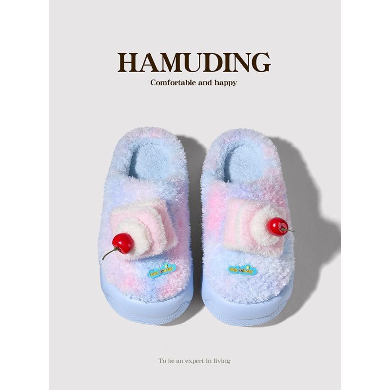 

Cartoon colorful small cake cotton shoes household floor plush slippers women s non-slip home wear thermal cotton slippers 40-41