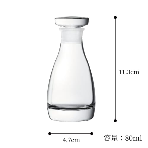 THE Drip-Free Soy Sauce Dispenser, Glass Condiment Container, One-Handed Design, 80ml Mini Size, Can Also Be Used for Olive Oil, Chili Oil, and Vinega