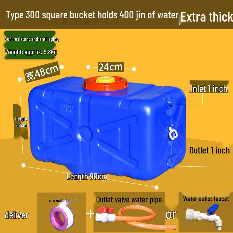 Multi-Purpose Large Plastic Water Storage Bucket: Ideal for Household Use, Watering, Spraying, and Outdoor Storage.