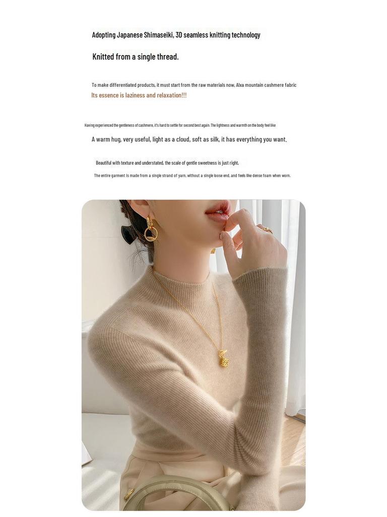 New Women's Slim Fit Cashmere Knit Half-High Neck Sweater for Autumn and Winter