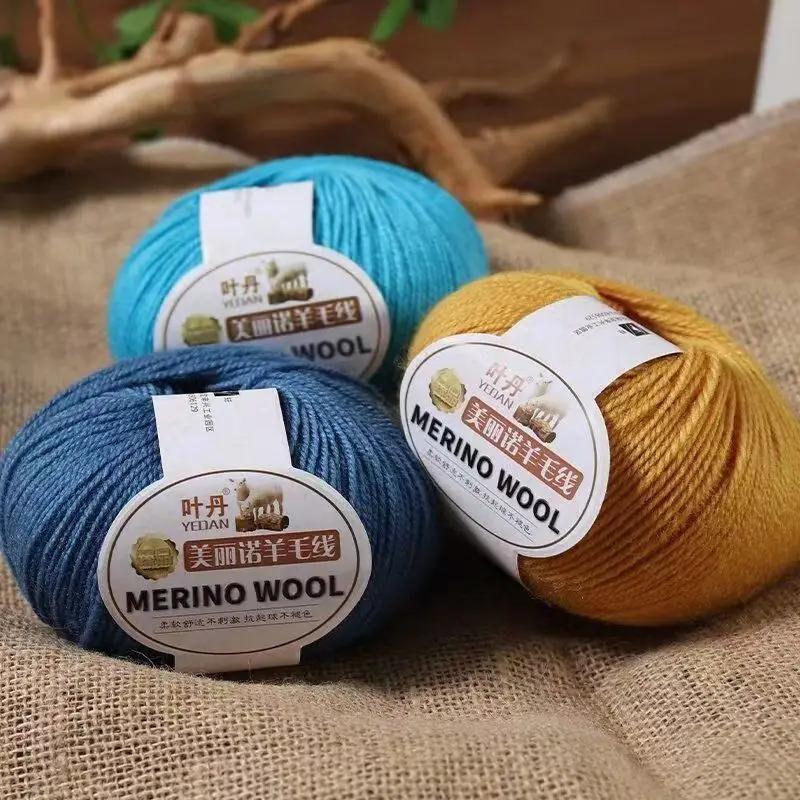 Weiches Wollgarn für Haken Wintermütze Pullover Schal Stola Mantel Strickjacke DIY Bequem Warm Flauschig Babygarn rot