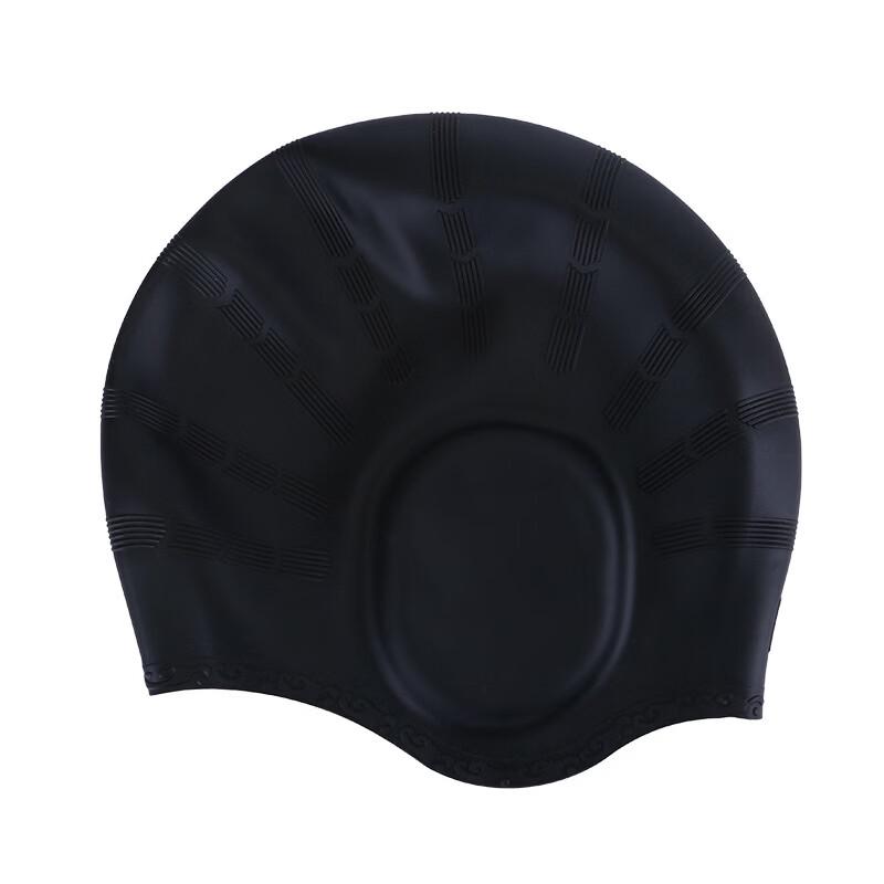 Junwen Silicone Swim Cap with Ear Protection