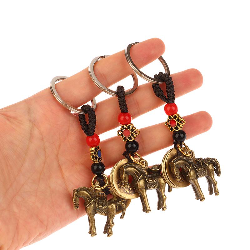 Chinese Lucky Horse Car Keychain Zodiac Brass Gourd Five Emperors Money Key Chain Metal Feng Shui Coins Lucky Key Ring