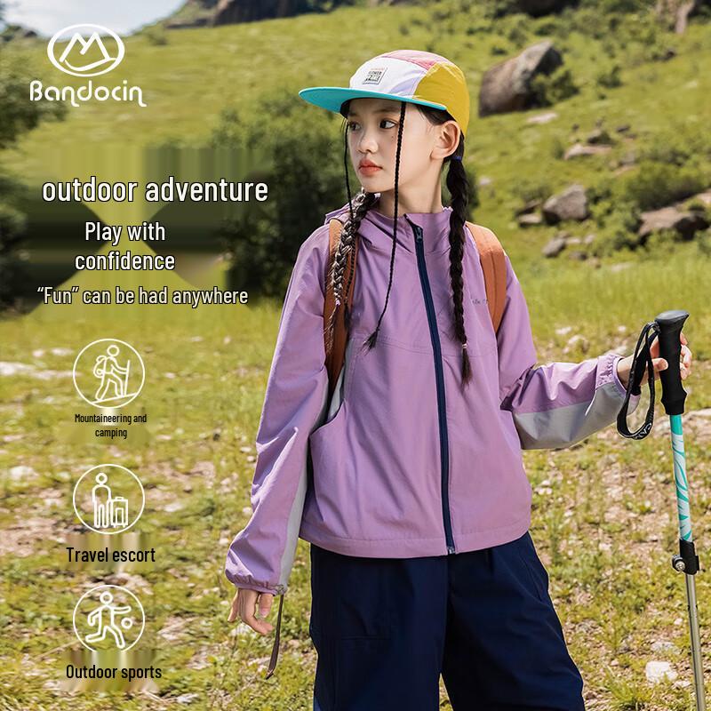 Banduxian Junior Girls Hooded Athletic Jacket 170