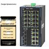 Zhongke Optoelectronics Industrial 16-Port Gigabit Managed Fiber Optic Switch