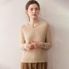 Versatile V-neck Cashmere Wool Sweater - Warm, Loose, Solid Color, Fashion-Forward Base Layer