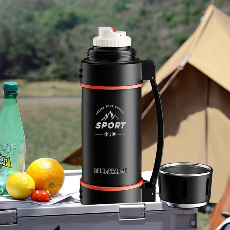 Beloco Explorer Vacuum Insulated Outdoor Travel Flask
