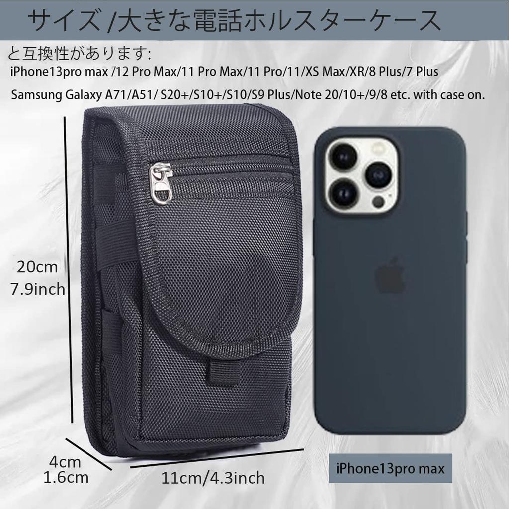 HUAZHIMAO Smartphone Pouch for Smartphone Bag for Phone Smartphone Convenient to Small Nylon Mini Belt Loop Pouch for Waist and Compatible with and