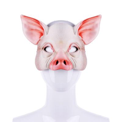 Halloween Party Neuheit Tiermaske Schweinekopf Alle Gesichtsmaske für Erwachsene Unisex