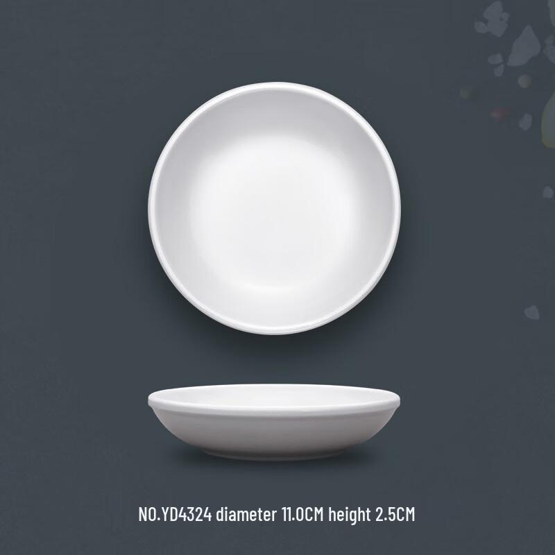 Commercial Divided Serving Dish