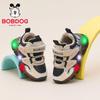 Bobodou Kids' Fleece-Lined Light-Up Winter Shoes 2025 - Boys' Double-Layer Cotton Walker Shoes