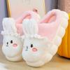 Fashion White Rabbit Hare Slippers Women's Cute Animal Platform Home Mules Shoes Girls Bedroom Plush Slides Slipper Ears Indoor Shoes
