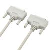 Druckerkabel Professionell 1,5m 3m 5m Hochgeschwindigkeit 25-Pin Parallele Schnittstelle DB25 Stecker