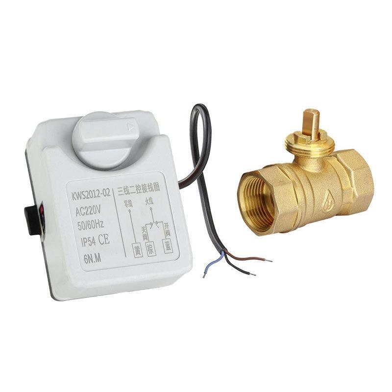 Brass Bidirectional Electric Ball Valve AC220V 1/2 "3/4" 1 "1-1/4" 1-1/2 "waterproof Electric Ball Valve Dual Control T/L Type