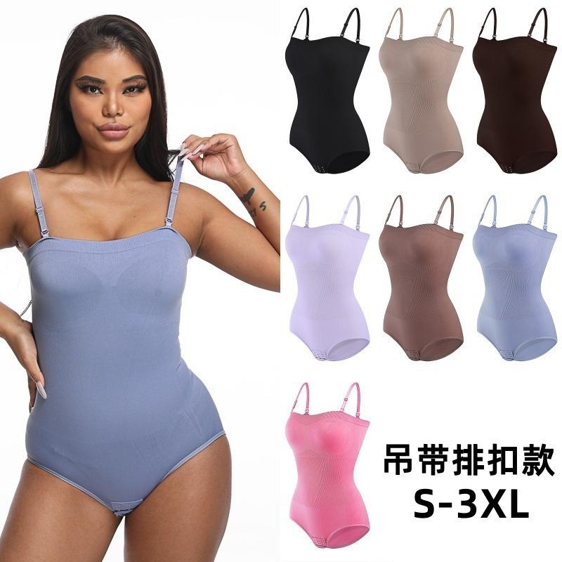Solid Color Seamless Strappy One Piece Tummy Control Body Shaper For Women