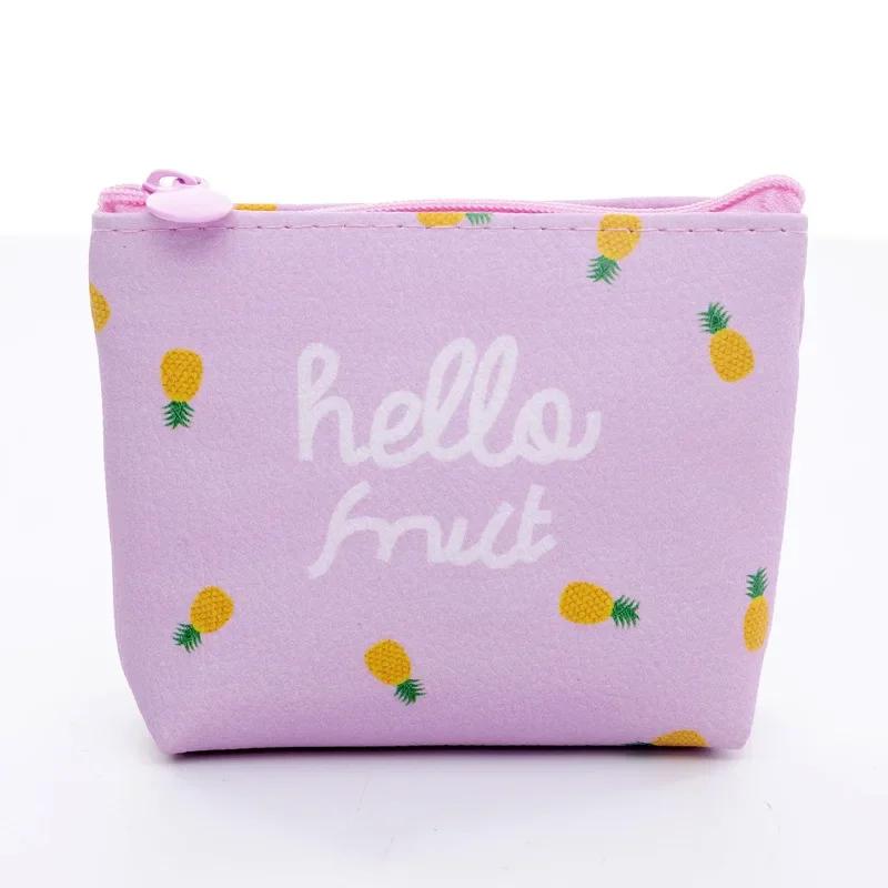 New Fashion Womens Lady Kid Coin Wallet Lady Small Mini Coin Pouch Zipper Money Key Earphone Line Mini Coin Purse Card Holder