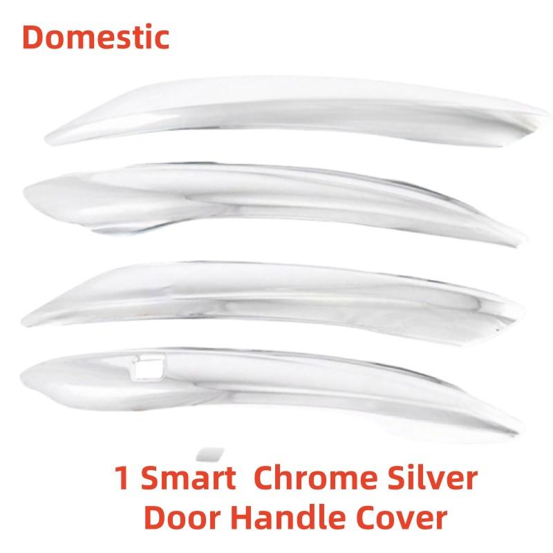 For Hyundai Sonata DN8     ABS plastic Car Modification Accessory Carbon Door Handle Cover Trim Paste Style