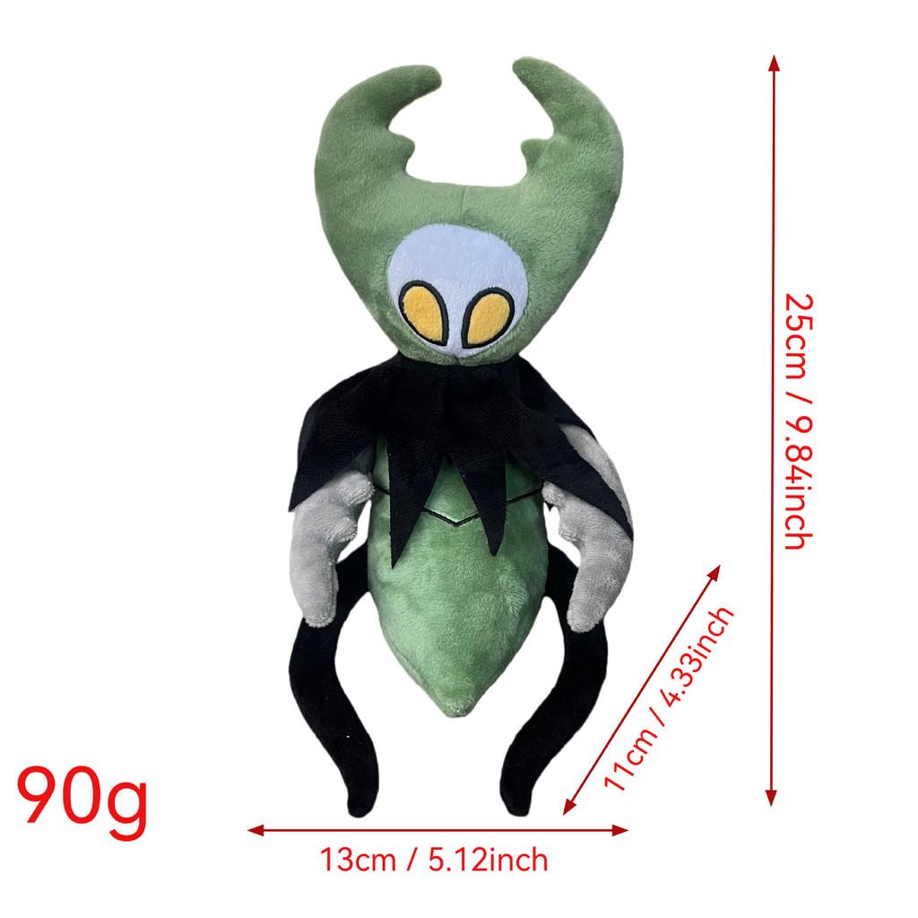 Hollow Knight Silksong Plush Toy With Pp Cotton Filling For Collectors And Fans