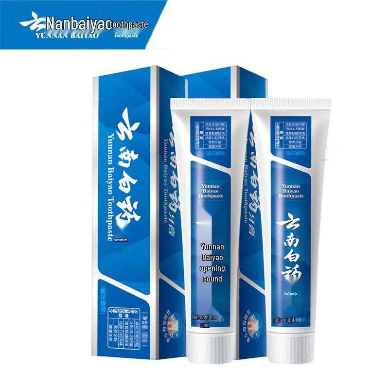 

Yunnan Baiyao Spearmint Toothpaste