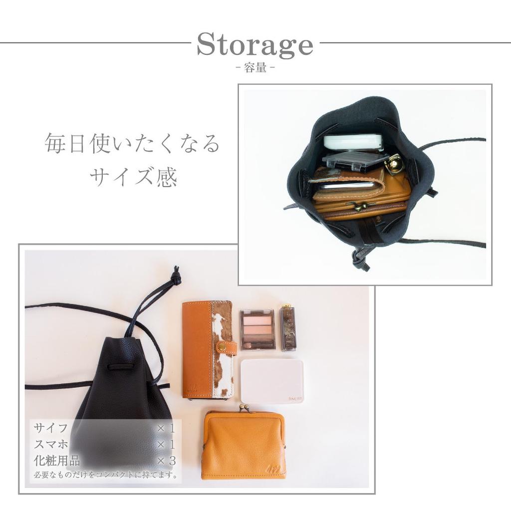 Artigianoworks 2-Way Shoulder Bag, Handbag, Drawstring Bag, Crossbody Bag, Stylish, Lightweight, Genuine Himeji Leather, Greige, Ma-03ss