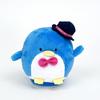 World Sanrio Taxi Do Sam Talking Mini Plush Toy Sanrio Free [Perfect Tokyo]