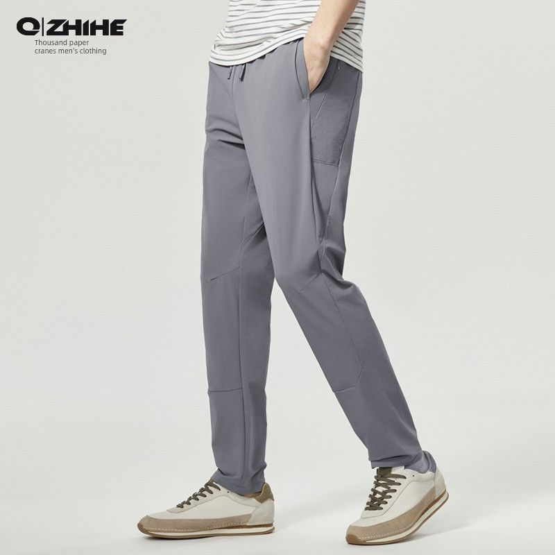 Men's High-Elastic Breathable Spring and Autumn Casual Sports Pants Loose Black Trousers for Men