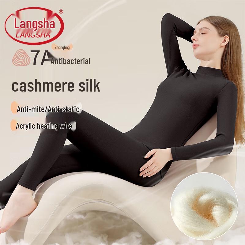 Langsha Cashmere & Silk Far-Infrared Thermal Underwear Set L