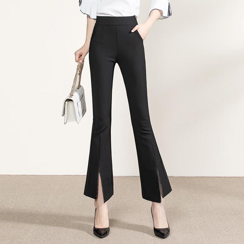 Women's High-Waist Split Hem Flare Pants