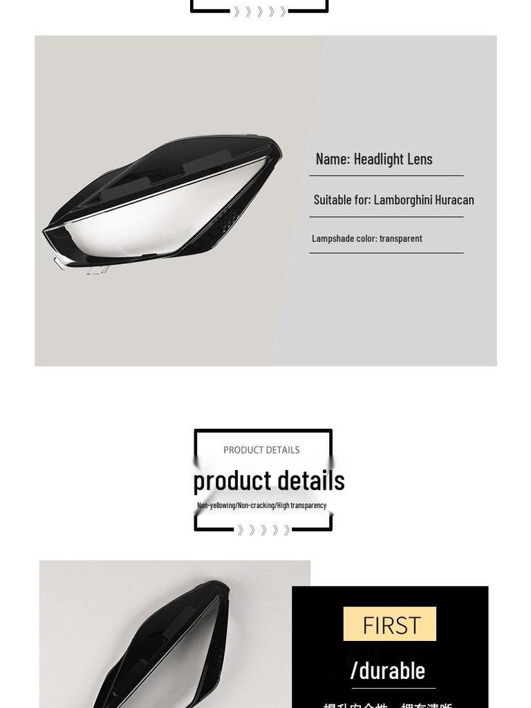 Lamborghini Huracán Headlight Face Light for 2015-2020 Models