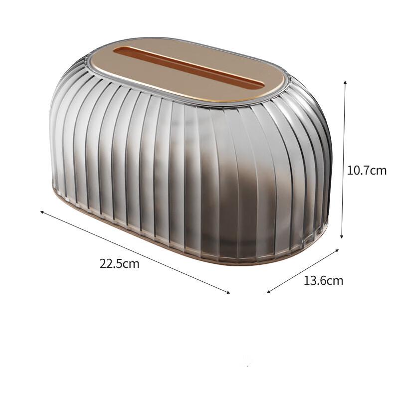 OUGU Multi-functional Lifting Tissue Box